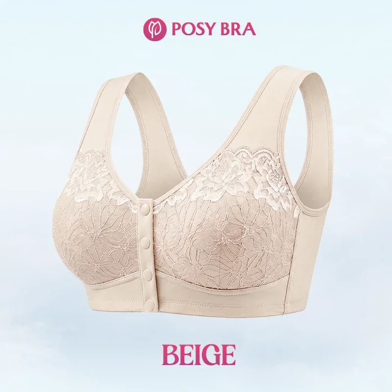 The front-closure bra in beige