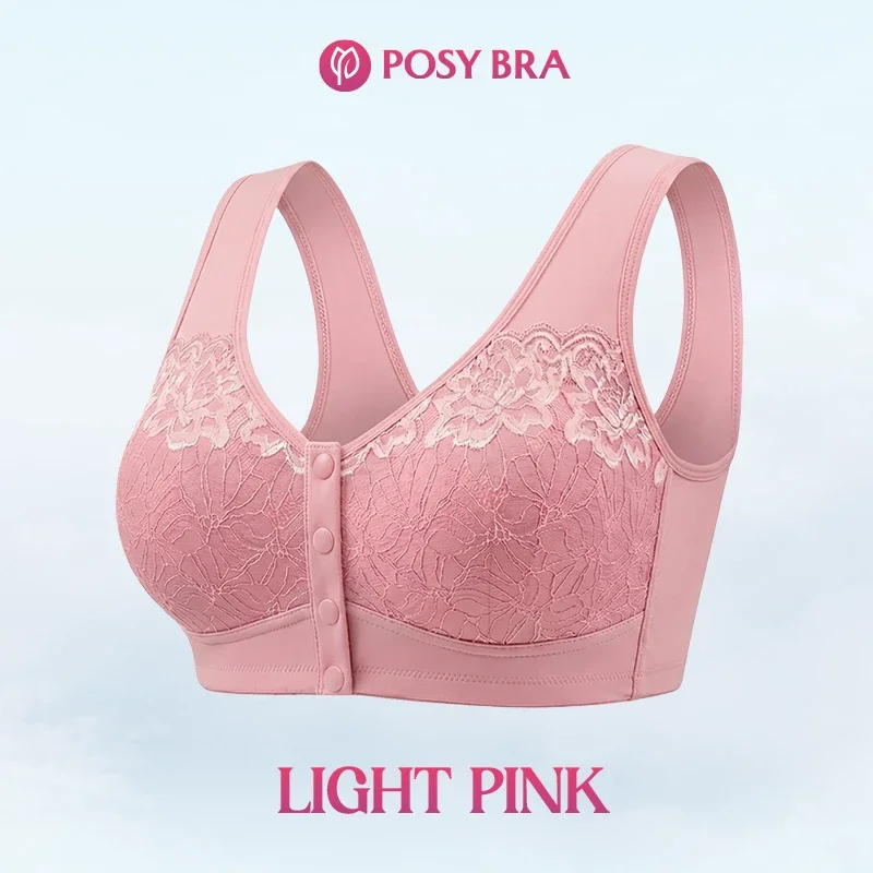 Light pink front-closure lace bra